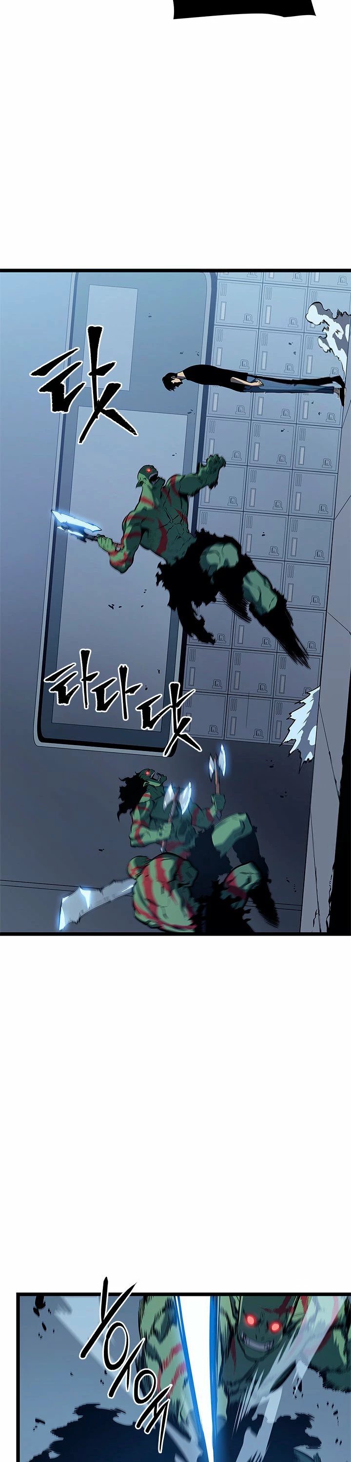 Solo Subiendo de level > Capitulo 120 > Page 81